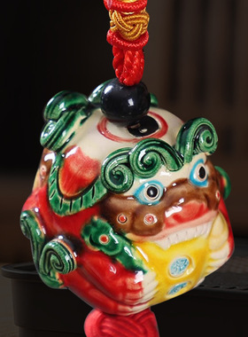 汽车挂件创意瑞兽醒狮交趾陶陶瓷摆件创意家居办公国潮招财