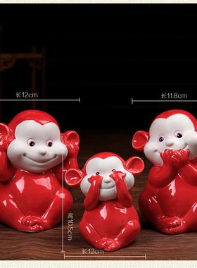 三不猴可爱风家居客厅工艺礼品