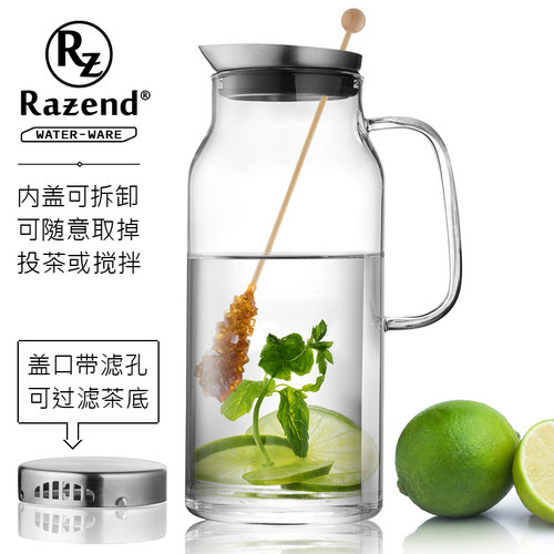 Flavour carafe/欧式冷水壶 家用玻璃水壶水杯套装 凉水壶 - 图0