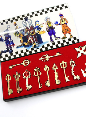 动漫游戏周边 国之心钥匙套装 吊坠项链兵器库12款套装金色2色