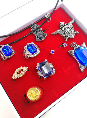 黑执事戒指项链套装 Black Butler夏尔管家饰品9款套装 动漫周边