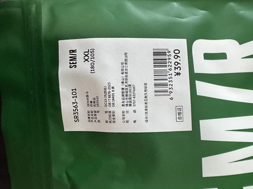 国货森M男内裤夏季新款舒适透气两条棉质平角内裤四角短裤裤衩子 - 图1