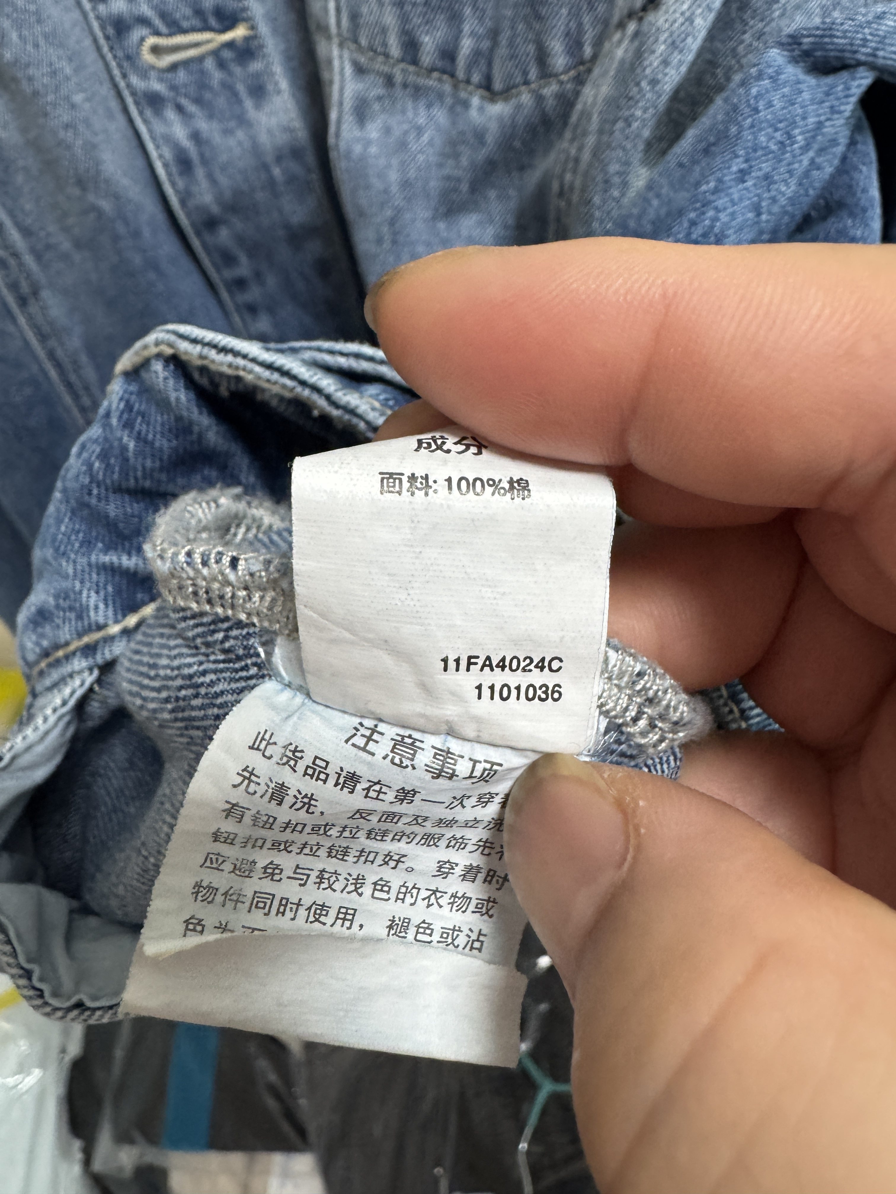 国货美特斯男牛仔外套春秋季连帽可拆宽松渐变舒适牛仔夹克上衣,淘宝优惠券,粉丝福利购,淘宝优惠卷