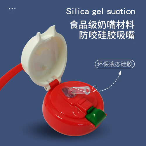 face鹿角儿童保温杯配件水杯杯盖吸管手柄盖子吸嘴吸管刷多色可选 - 图2