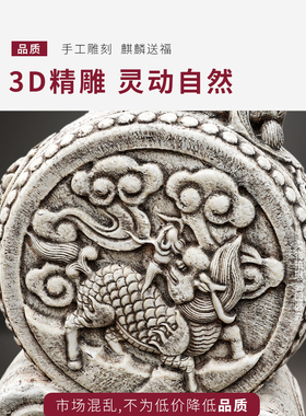 德爵雕塑新中式手工雕刻