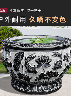 石雕鱼缸漏水包赔多种款式可选