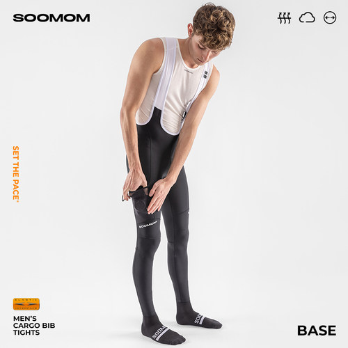 SOOMOM | BASE 男士双箭头储物背带骑行长裤骑行服公路自行车 - 图1