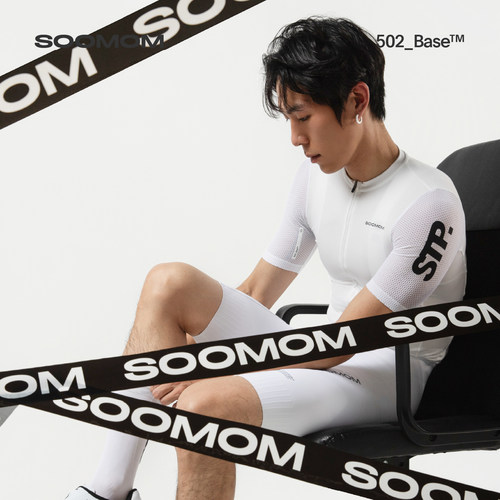 预售白色SOOMOM | BASE男士STP短袖骑行服高弹快干上衣公路车新款 - 图2