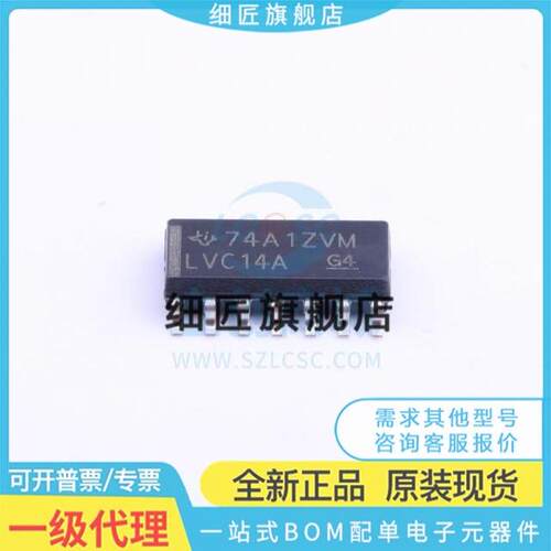 SN74LVC00A 02A 04A 06A 07A 08A 08A 10A 14A AD ADR ADT SOP14 - 图1