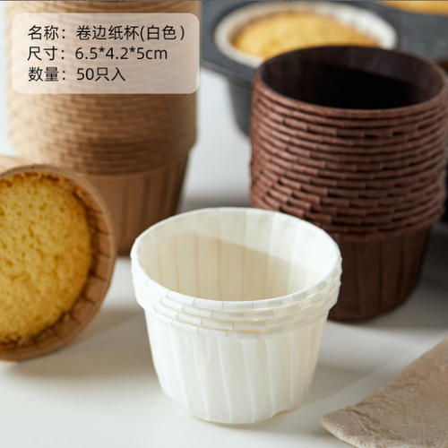 纸杯蛋糕 马芬杯卷边耐高温耐烤烘焙杯子蛋糕模具甜品台蛋糕50只 - 图2