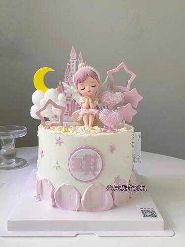 贝拉公主蛋糕装饰女孩生日蛋糕摆件安妮宝贝刺绣蝴蝶花朵蛋糕插件 - 图0