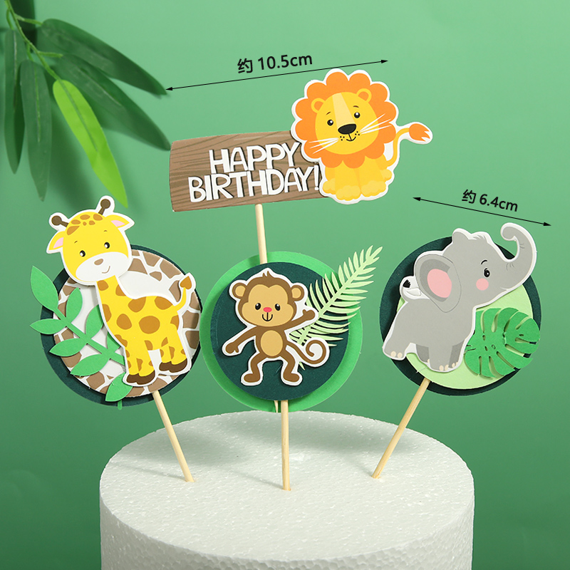 森系小动物甜品台装饰可爱老虎小兔子猴子宝宝周岁派对甜品台插件-图3