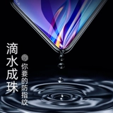 Oppok3 Стальная пленка K3 Полно -экрановое покрытие Oppo K3 Мобильный телефон OOPOK Оригинальный Blu -Ray Original All -Round -Shade Noe White Edge Opopk Film 0pp0 Взрыв -воздушный отпечаток стеклян