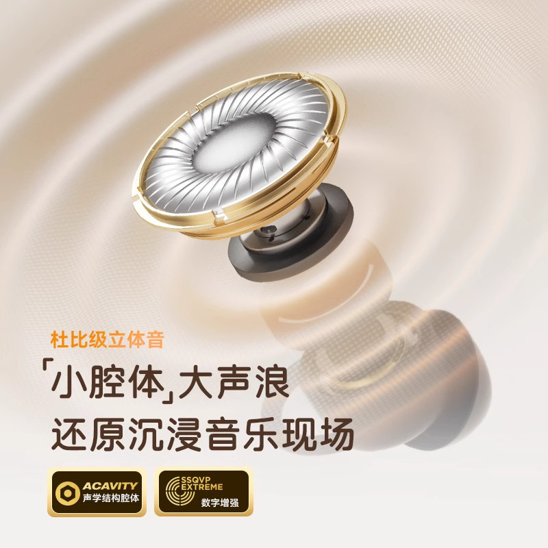 塞那j20s赛娜睡眠可侧睡躺睡觉蓝牙耳机专用入耳式隐形超小隔音 - 图0