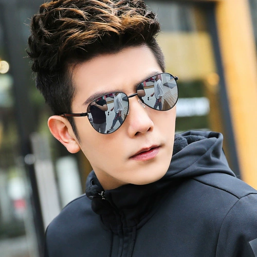 Мужские солнцезащитные очки на солнечной энергии, изысканный стиль, защита от ультрафиолета