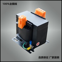 Manufacturer direct sales JBK5-500VA machine tool control isolated electronic transformer 380V to 36V12V6V foot power