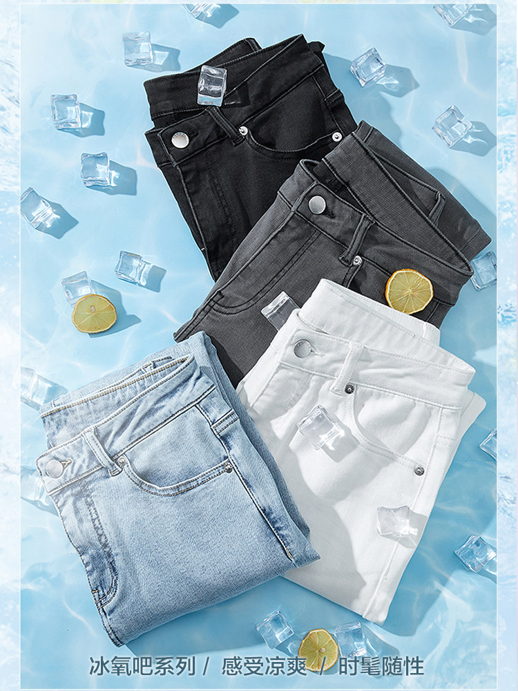 太平鸟高腰女秋装2020年新款牛仔裤 太平鸟广仁牛仔裤