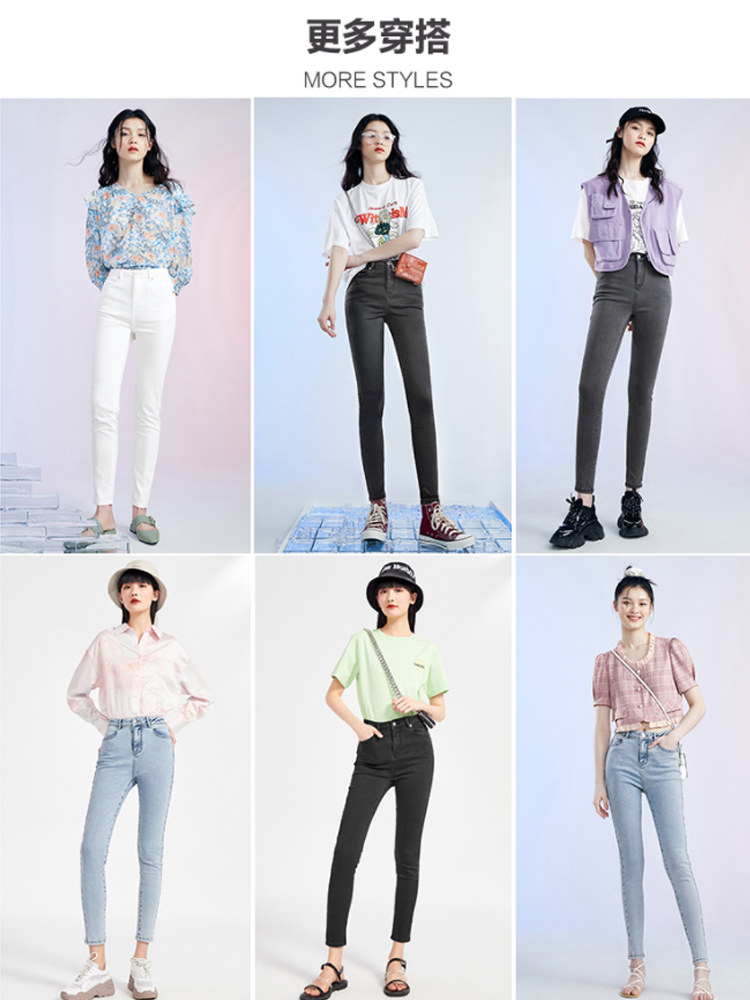 太平鸟高腰女秋装2020年新款牛仔裤 太平鸟广仁牛仔裤