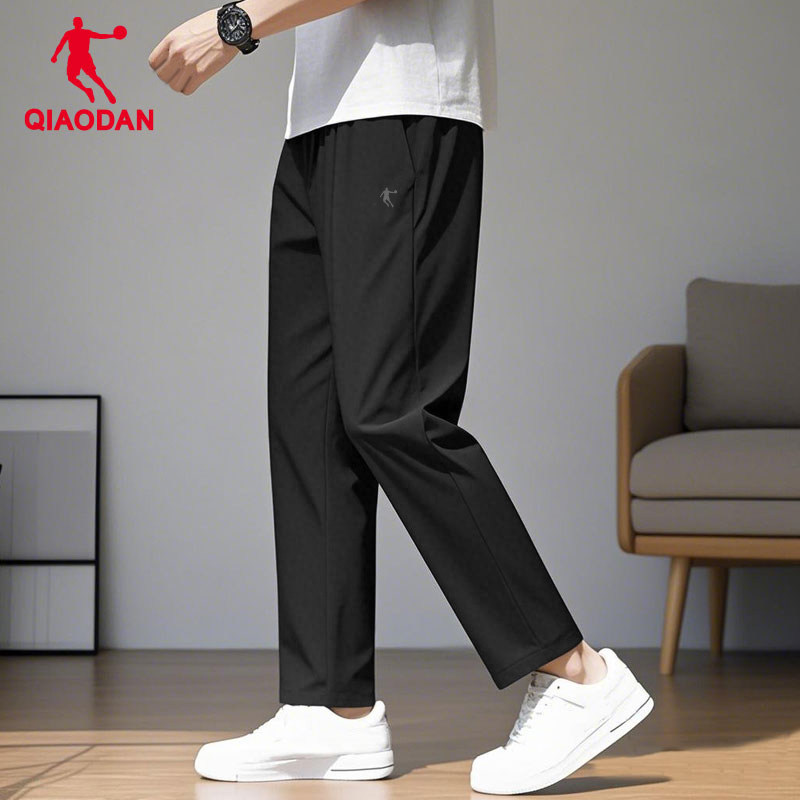 Jordan sports pants men straight trousers men