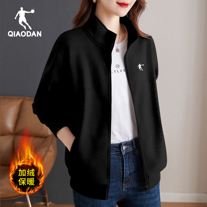 乔丹铁灰色加绒外套女装2025冬季新款大码立领女士运动上衣休闲服,淘宝优惠券,粉丝福利购,淘宝优惠卷