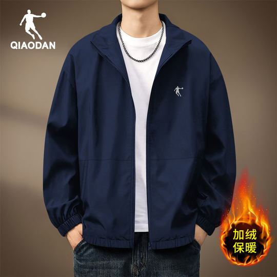 Jordan флисовая куртка мужская куртка