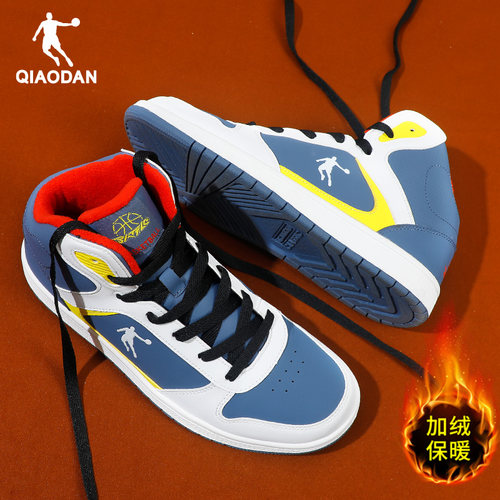 乔丹二棉鞋男加绒加厚保暖轻便高帮冬季新款皮面防泼水防滑运动鞋 - 图1