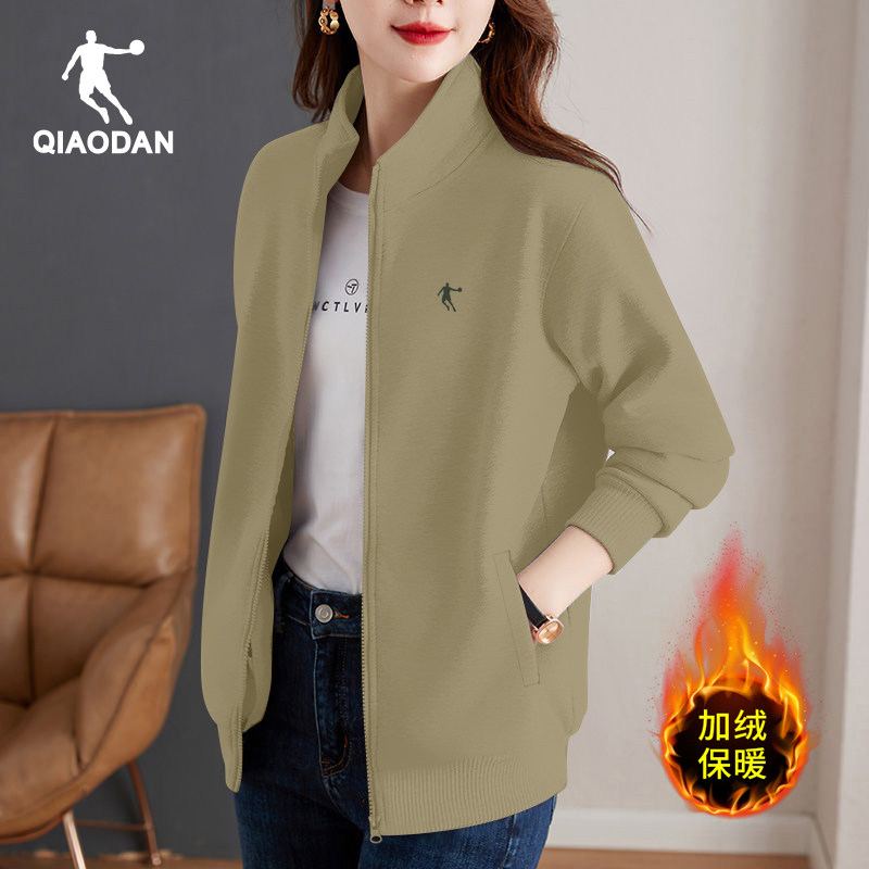 乔丹铁灰色加绒外套女装2025冬季新款大码立领女士运动上衣休闲服,淘宝优惠券,粉丝福利购,淘宝优惠卷