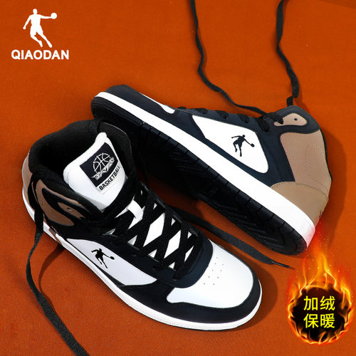 乔丹二棉鞋男加绒加厚保暖轻便高帮冬季新款皮面防泼水防滑运动鞋 - 图3