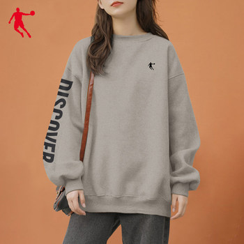 Jordan sweatshirt ແມ່ຍິງ 2024 ພາກຮຽນ spring ໃຫມ່ຮອບຄໍແຂນຍາວວ່າງ bf lazy ຮູບແບບຂະຫນາດໃຫຍ່ກິລາແມ່ຍິງເທິງ