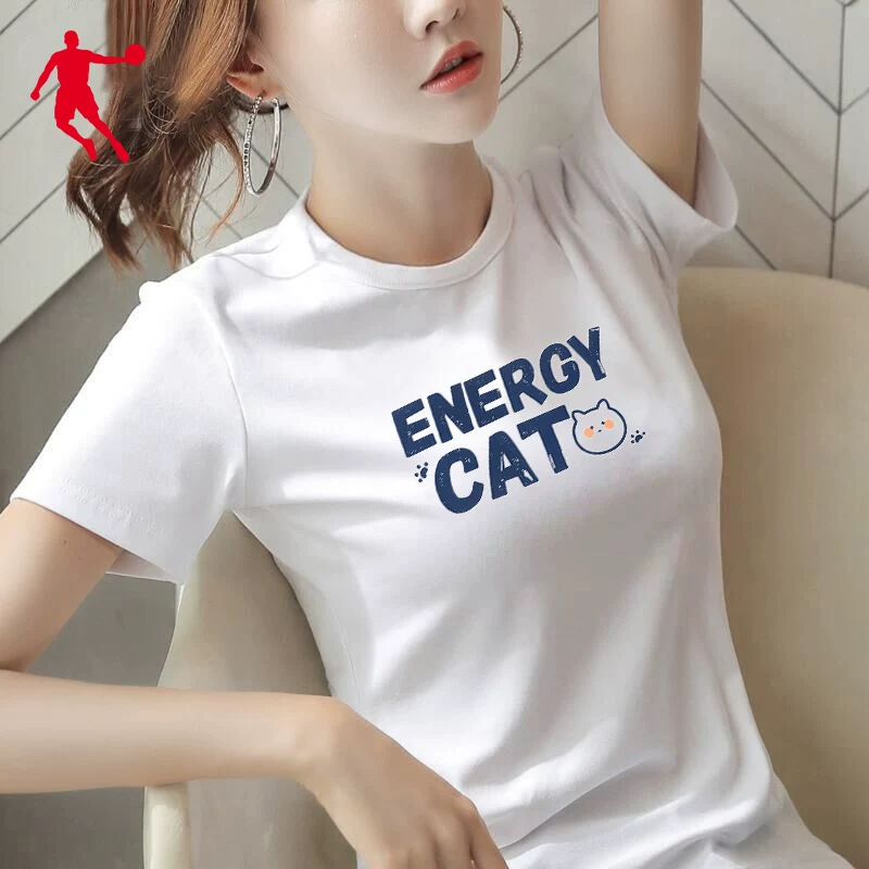 Джо́рдэн Summer T-shirt, спортивный костюм, с коротким рукавом, Slim fit