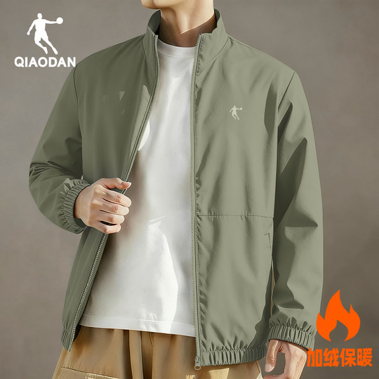 乔丹外套男士2025冬季新款立领加绒加厚夹克防风防泼水跑步运动服