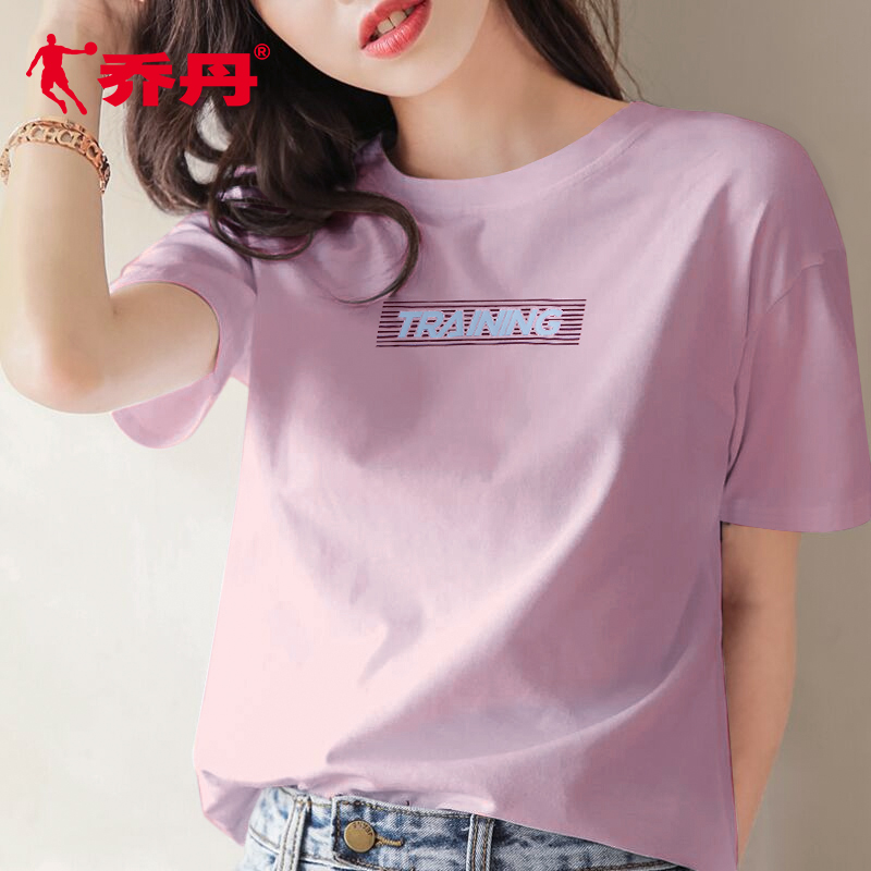 Jordan Short Sleeve T-shirt Women's 2020 Summer New Pure Cotton Breathable Short Top Fashion Sports Letter Women's Short Sleeve