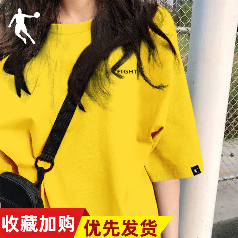 乔丹短袖T恤女夏季新款官方旗舰纯色上衣宽松透气体恤休闲运动服,淘宝优惠券,粉丝福利购,淘宝优惠卷