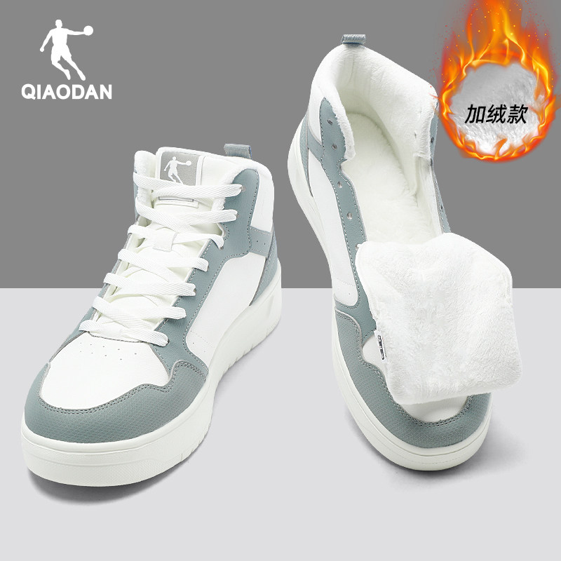 乔丹高帮板鞋男鞋冬季新款官方正品空军一号白色皮面防水运动鞋子,淘宝优惠券,粉丝福利购,淘宝优惠卷