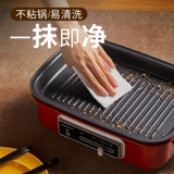 Western House Multifunctional Cooking Pot Power Power Bargeer Cower вместе