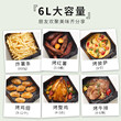 6L air fryer with upper and lower heating pipe metal cavity