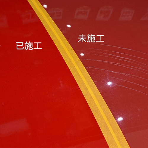 汽车蜡养护蜡上光通用高端打蜡车用白色车黑色固蜡水蓝柠晶炫蜡王 - 图1