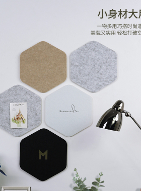 照片墙背景板黏贴毛毡简约ins