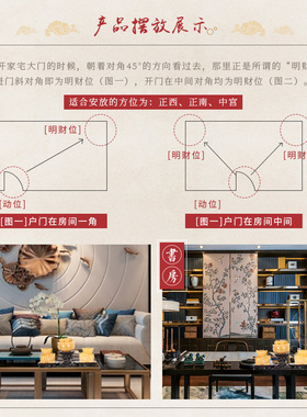 聚财阵摆件貔貅镇宅客厅元宝