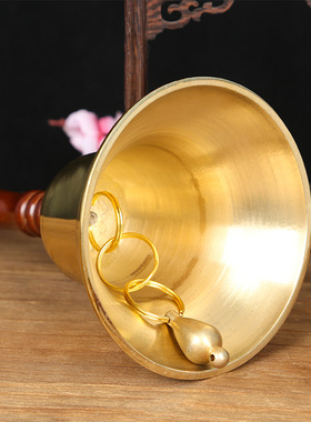 木柄手摇铜铃铛法器纯铜手摇铃