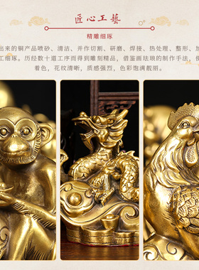 十二生肖全套属相鼠龙蛇小摆件