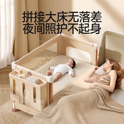 valdera瓦德拉魔方婴儿床可移动折叠拼接大床多功能便携宝宝床 - 图0