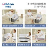 Портативная детская универсальная кроватка для приставной кровати для новорожденных