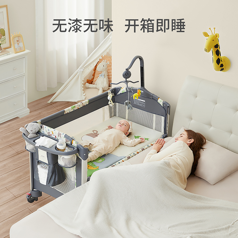 valdera可折叠多功能宝宝移动大床 valdera婴儿床/儿童床