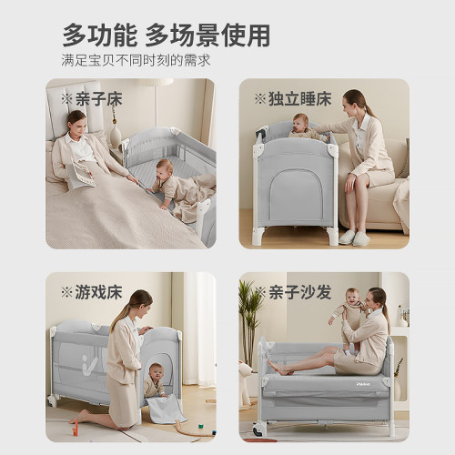 valdera瓦德拉折叠婴儿床多功能拼接大床便携可移动新生儿宝宝床 - 图0
