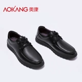 Высокая демисезонная обувь, кожаные высокие туфли для отдыха для кожаной обуви, из натуральной кожи