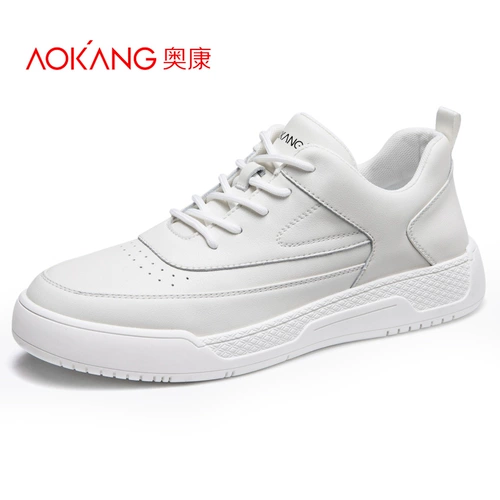 Зимняя спортивная обувь, мужская демисезонная белая обувь, кроссовки, коллекция 2023