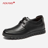 Высокая демисезонная обувь, кожаные высокие туфли для отдыха для кожаной обуви, из натуральной кожи