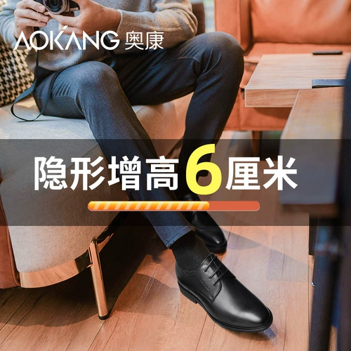 Высокие летние туфли для кожаной обуви, высокая обувь, из натуральной кожи