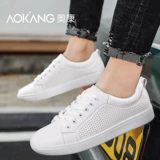 Летняя дышащая белая обувь, кроссовки